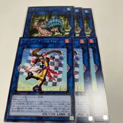 遊戯王 盛悴のリザルドーズ ピットナイトフィル 字レア 各3枚