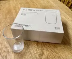 新品　未使用【IKEA/イケア】 365+ グラス　クリアガラス/6ピ一ス