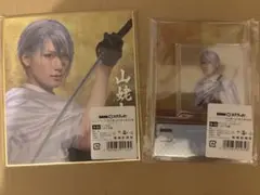 刀ミュ DMMスクラッチ 乱舞音曲祭 山姥切長義