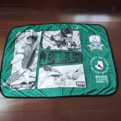 FC岐阜 Jリーグ コラボ ブランケット キャプテン翼 ブルーロック アオアシ