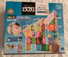 ピタゴラス ボールコースターロング＆おまけ付き