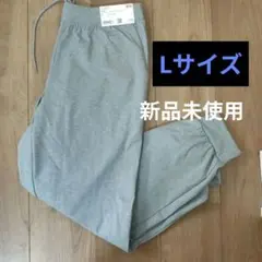 UNIQLO　ウルトラストレッチアクティブジョガーパンツL