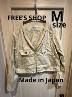 【FREE’S SHOP】レディース ジャケット ブルゾン アウター ベージュ