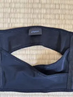 pigeon 骨盤ベルト 黒　守って締める ふわキュット骨盤ベルト　Mサイズ