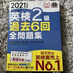 Item thumbnail for item 16612e2e-df69-4194-a839-c5c276b162b4