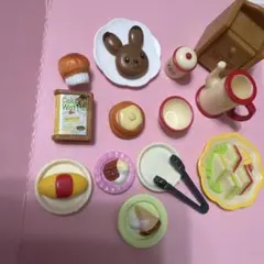 シルバニアファミリー リーメントミニチュア食器セット