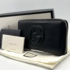 グッチ 長財布 ラウンドファスナー ネイビー インターロッキングG 2650 