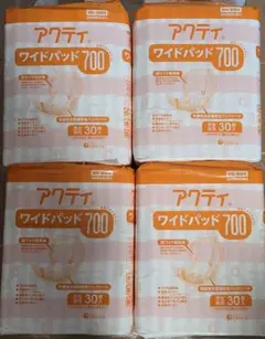 アクティ ワイドパット700 尿取りパッド 30枚×4袋のサムネイル
