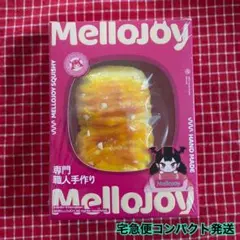 メロジョイ mellojoy ダブルブレッド 極厚仕立て ココナッツアイル