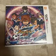 イナズマイレブンGO ギャラクシー スーパーノヴァ