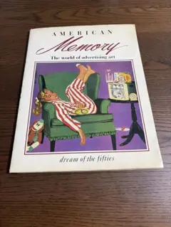 Item thumbnail for item 62b04cfd-d498-46fa-9ac2-0999318b8c4d