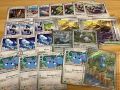 ポケカ 汎用・無色デッキパーツセット（ルリリAR・ルリリ4枚・カビゴン
