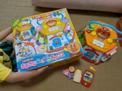 アンパンマン おおきなよくばりボックス
