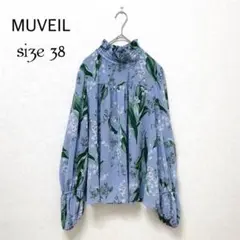 美品✨MUVEIL ミュベール スズラン プリント ハイネック ブラウスのサムネイル