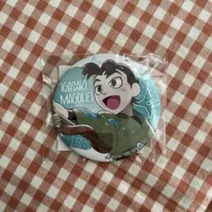 忍たま乱太郎 セガラッキーくじ 伊賀崎孫兵 缶バッジ