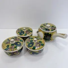 2026年最新】蓋付 九谷の人気アイテム - メルカリ