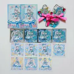キュアニャミー シール カード キーホルダー セット