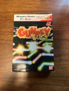 GUNPEY EX ワンダースワンカラー バンダイ
