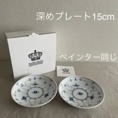 GINORI 1735 LABIRINTOジノリ ラビリント センター 新品 - メルカリ