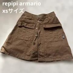 repipi armario キュロットxsサイズ