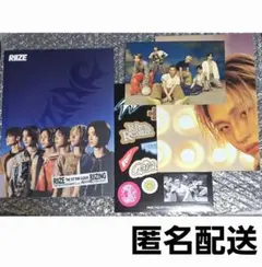 RIIZE ウォンビン　ソンチャン　非売品ステッカー RIIZE ガチャガチャ シール ウォンビン ウンソク ソンチャン