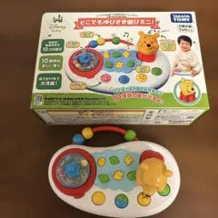 あそぼーど 遊歩人 昭和レトロ キッズ リズム キーボード 音楽 - メルカリ