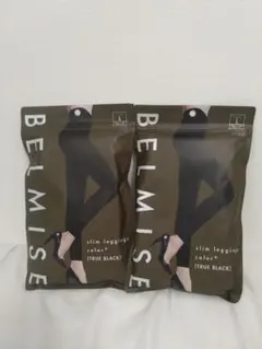 BELMISE スリムレギンス TRUE BLACK 2パック