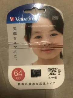 Verbatim MicroSD 64GB