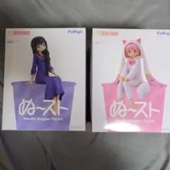 魔法少女まどか☆マギカ ぬーどるストッパー フィギュア 2種セット