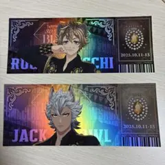 ツイステ　ラギー/ジャック　ランダムチケット風カード　ブレジュ