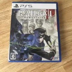 【PS5】 RAIDOU -ライドウ- Remastered: 超力兵団奇譚