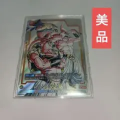 魔人ブウ:悪 SB01-036 パラレル マンガブースター PSA10 - メルカリ