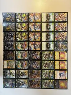2026年最新】デュエマ デッキ 巨大天門の人気アイテム - メルカリ
