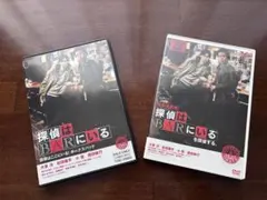 Item thumbnail for item e96ca6db-1a3e-4493-8db2-8fa398b1b18b