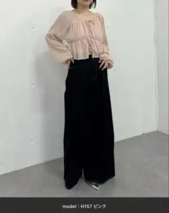 Item thumbnail for item e68c99cc-d0f5-4b63-8647-022cf406c646