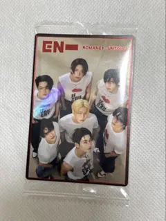 ENHYPEN ウエハース スーパーレア