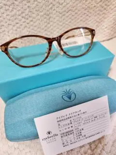 eyebrella クリアタッチ サングラス 未使用 apurikotto.png?v=1739762647