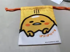 yuyu様 リクエスト 2点 まとめ商品