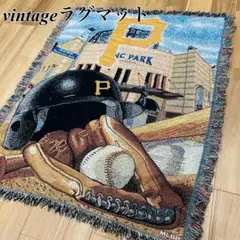 激アツ】vintageラグマット 50周年記念NFLパッカーズ タペストリー