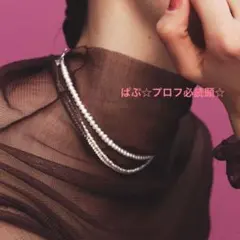 【美品】‧✧̣̥̇‧les bon bon‧✧̣̥̇‧ステディパールチョーカー ★36cmのサムネイル