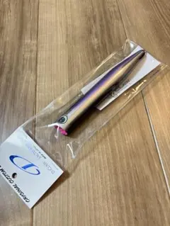 D-CLUE ビーコン210 Phantom ビーコン210＞「D-CLAW」キャスティング・ジギングに特化した