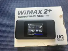 au - au WiMAX2+ 2個セット WiMAX 2+やWiMAX、au 4G LTE全対応の「Wi-Fi WALKER WiMAX 2+
