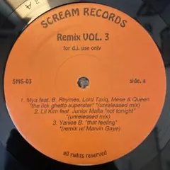 Special Remix Vol.31 12インチレコード - メルカリ