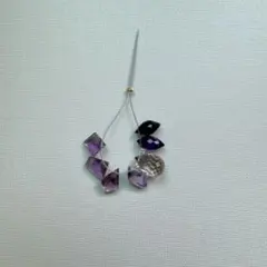 アメトリン、アメジスト天然石MIX