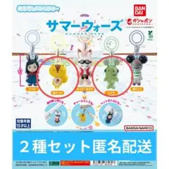 2026年最新】仮ケンジの人気アイテム - メルカリ