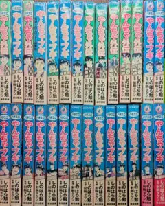 Item thumbnail for item 3a438ceb-acbf-4af6-a674-397f8e38d3a9