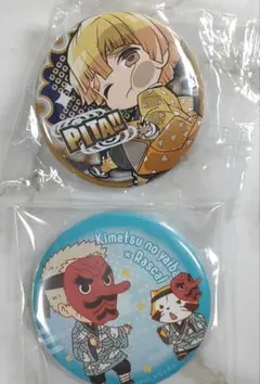 鬼滅の刃 我妻善逸 鱗滝左近次 ラスカル 缶バッジ 2点セット