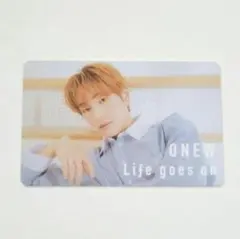 SHINee/ONEW『Life goes on 』Mカードのみ