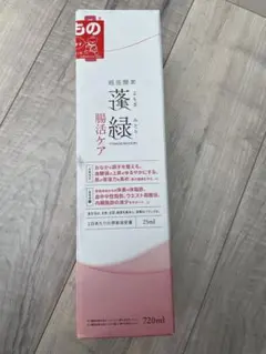 越後酵素蓬緑