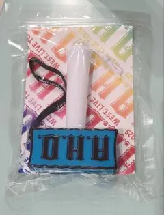 A.H.Oなペンライト(あべこべに.ひかって.おもろそう.なペンライト)